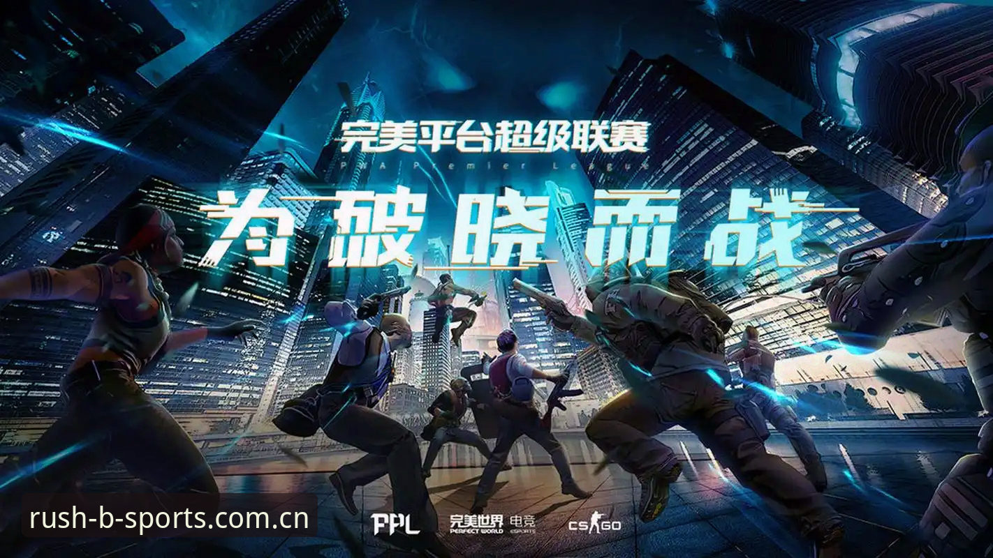 B体育竞技世界最新版 B体育竞技世界最新版深度评测:速度与数据的完美融合体验